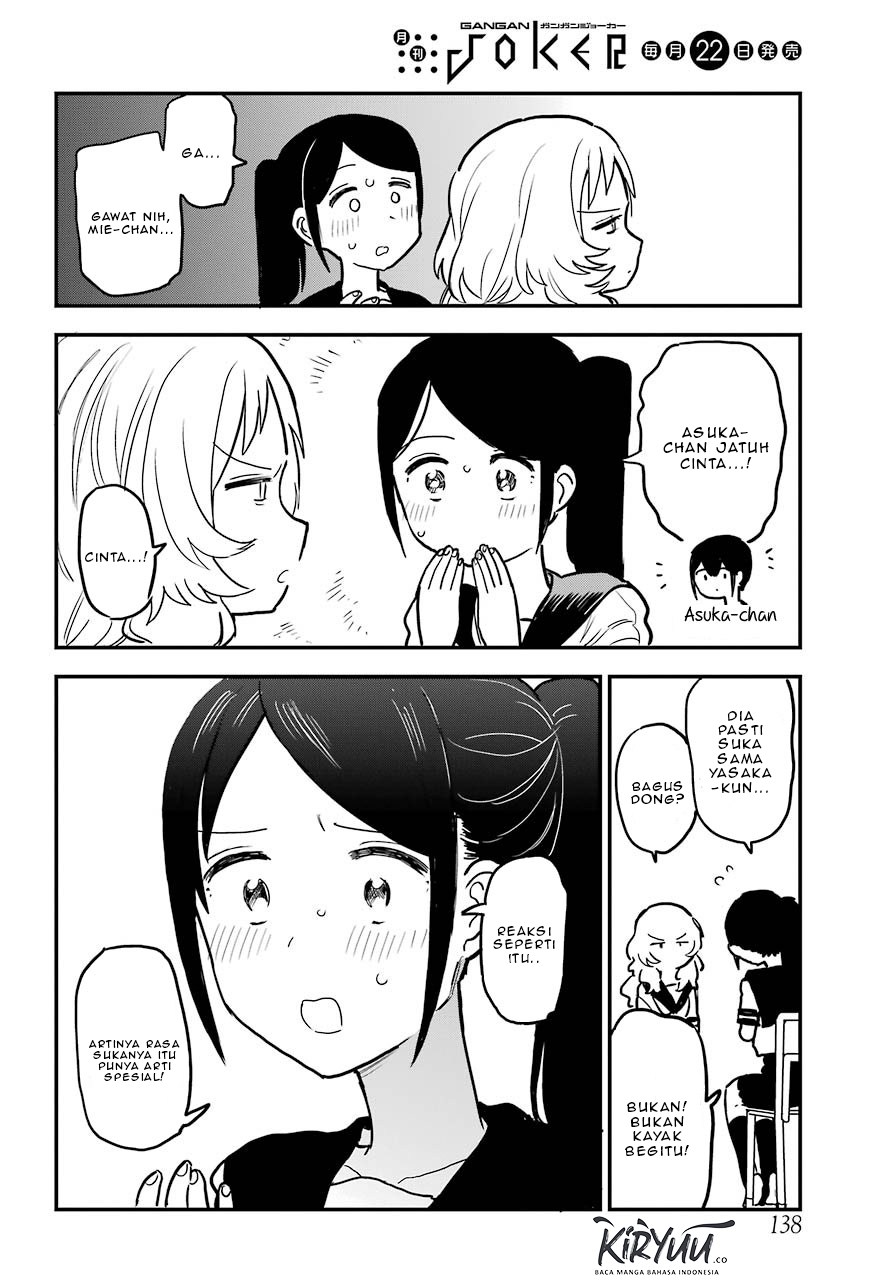 Sukinako ga Megane wo Wasureta Chapter 50