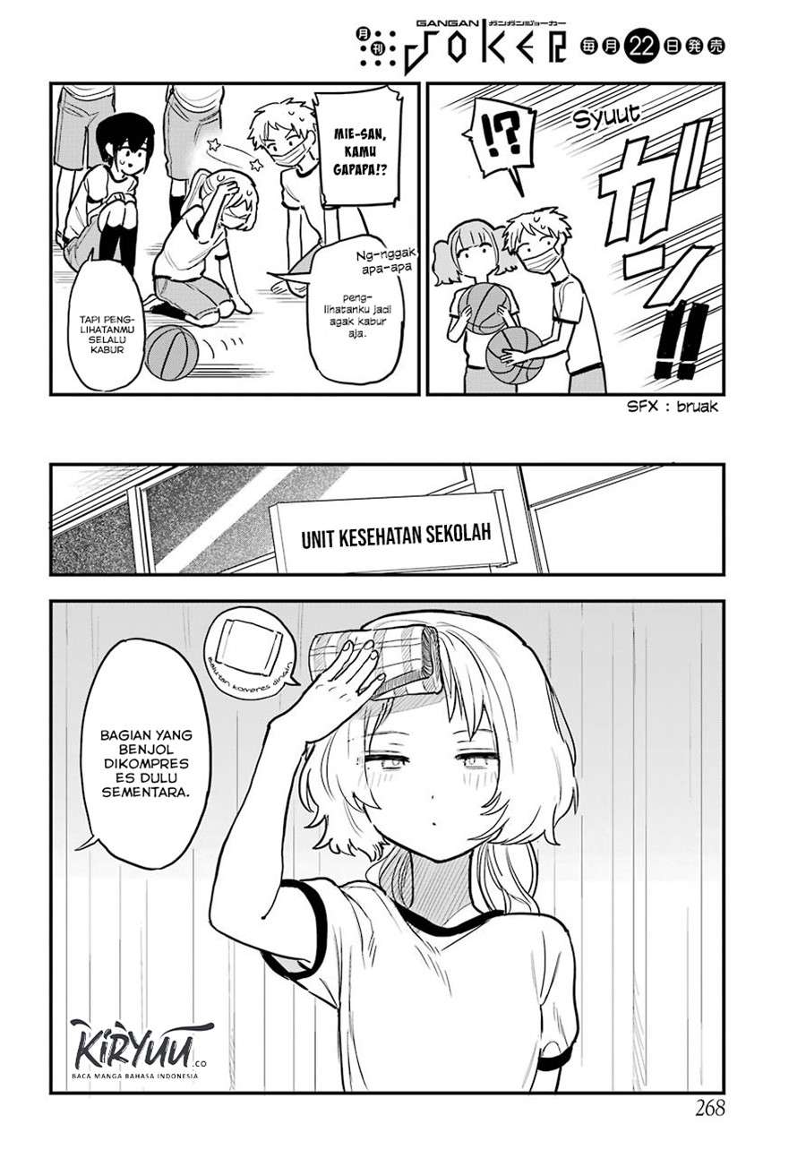 Sukinako ga Megane wo Wasureta Chapter 51