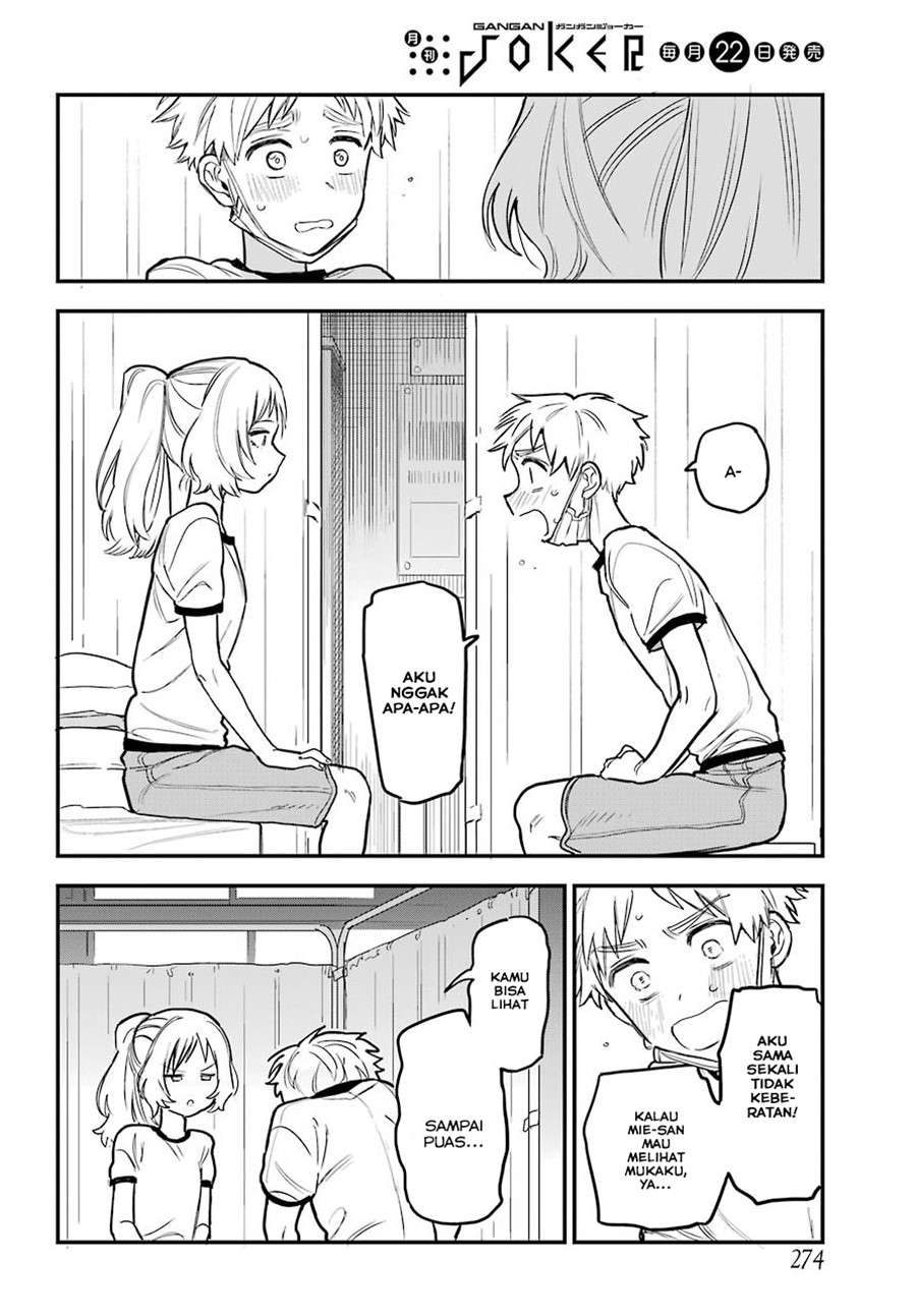 Sukinako ga Megane wo Wasureta Chapter 51