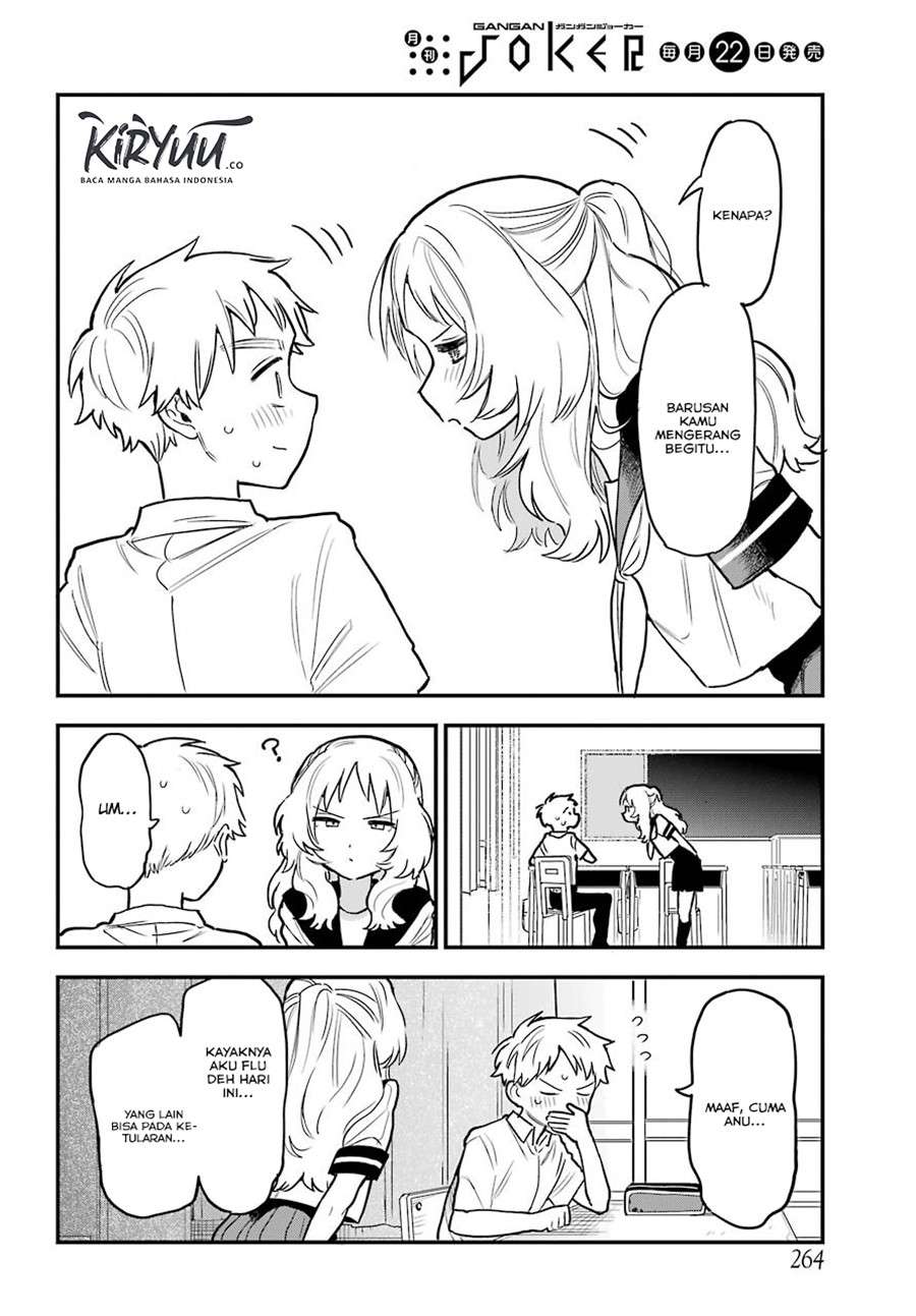 Sukinako ga Megane wo Wasureta Chapter 51