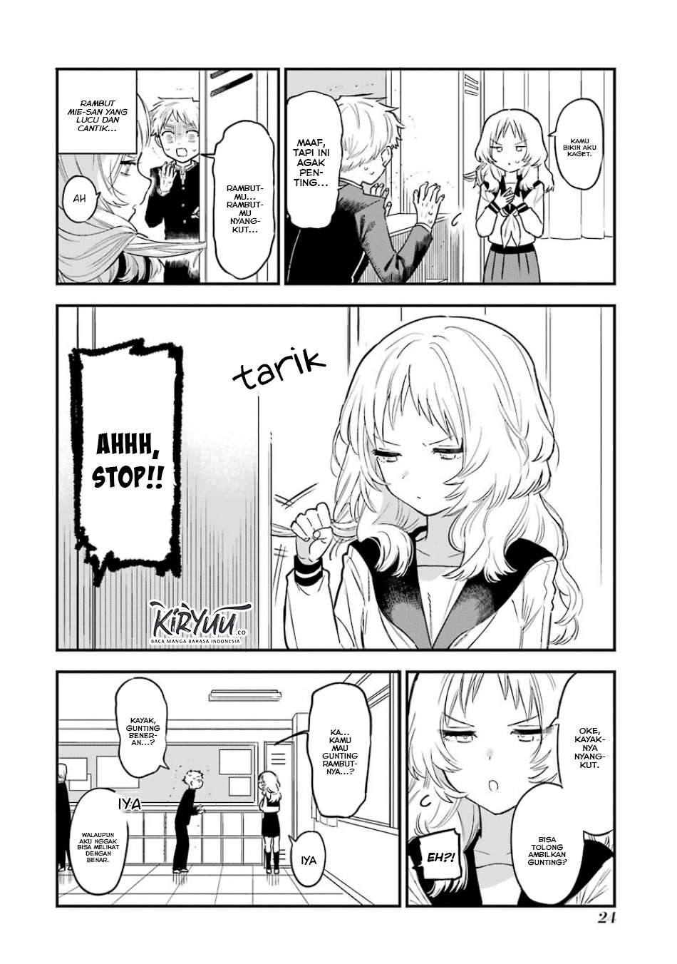 Sukinako ga Megane wo Wasureta Chapter 52