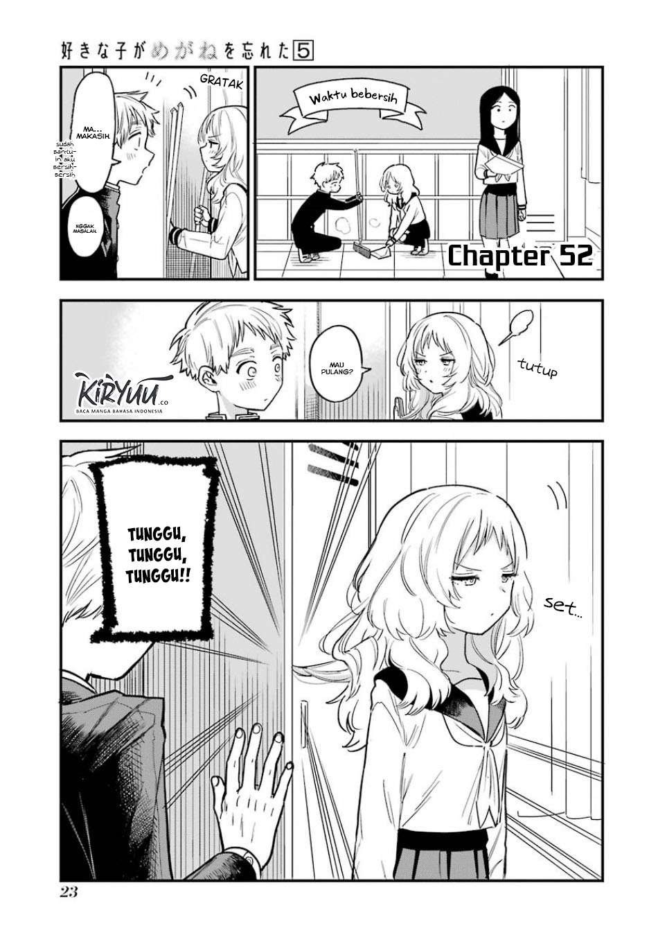 Sukinako ga Megane wo Wasureta Chapter 52