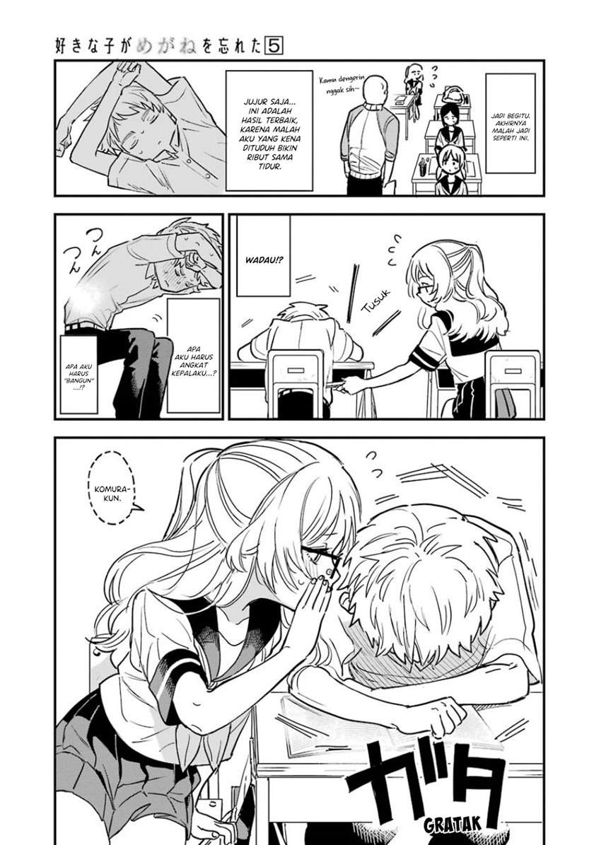 Sukinako ga Megane wo Wasureta Chapter 55