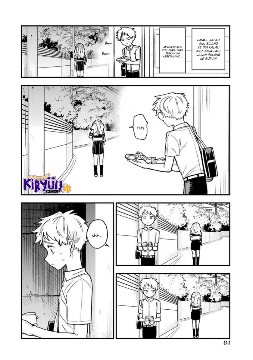 Sukinako ga Megane wo Wasureta Chapter 56