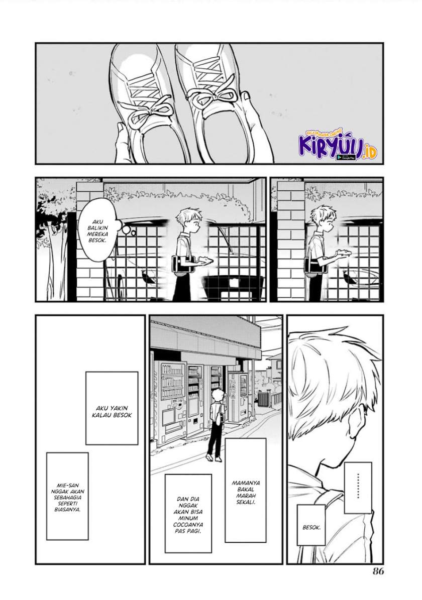 Sukinako ga Megane wo Wasureta Chapter 56