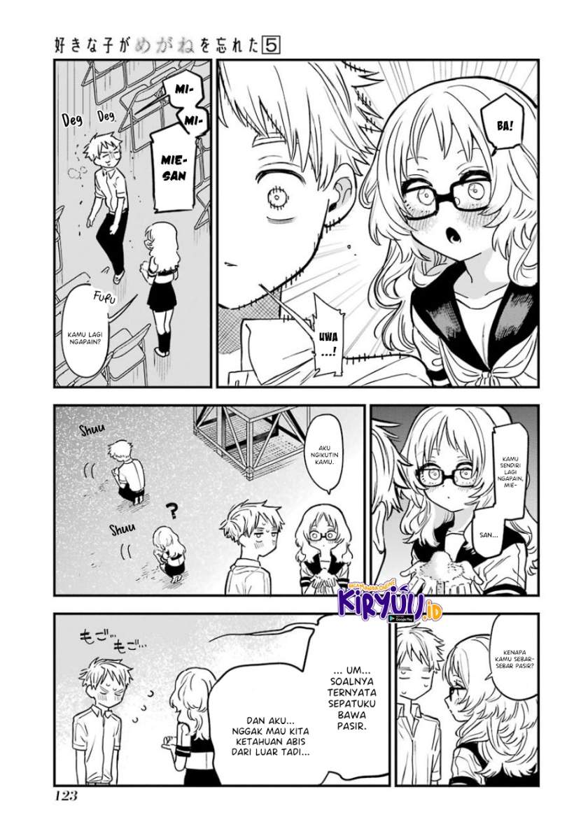 Sukinako ga Megane wo Wasureta Chapter 57.5