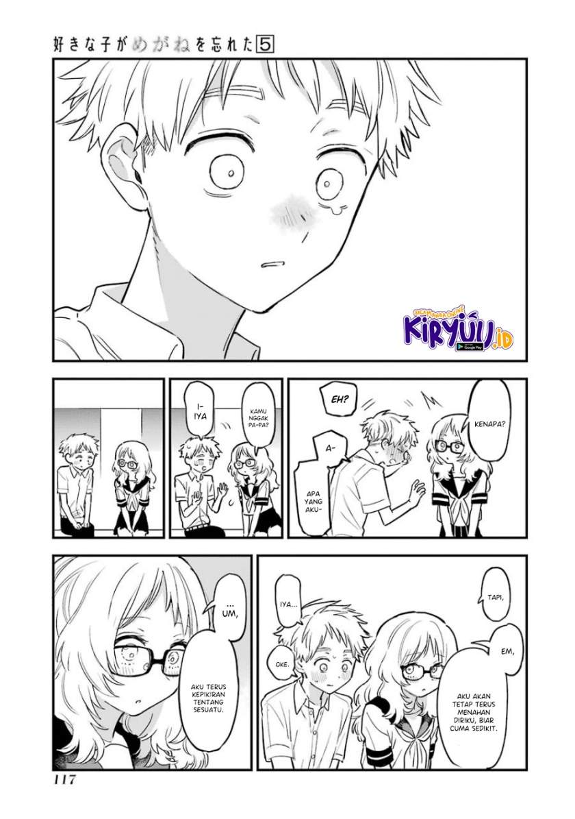 Sukinako ga Megane wo Wasureta Chapter 57