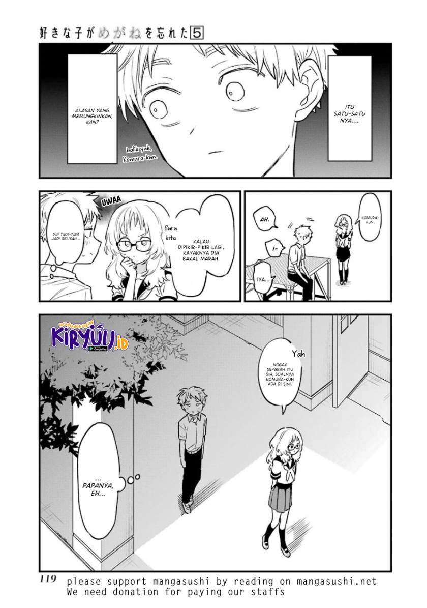 Sukinako ga Megane wo Wasureta Chapter 57