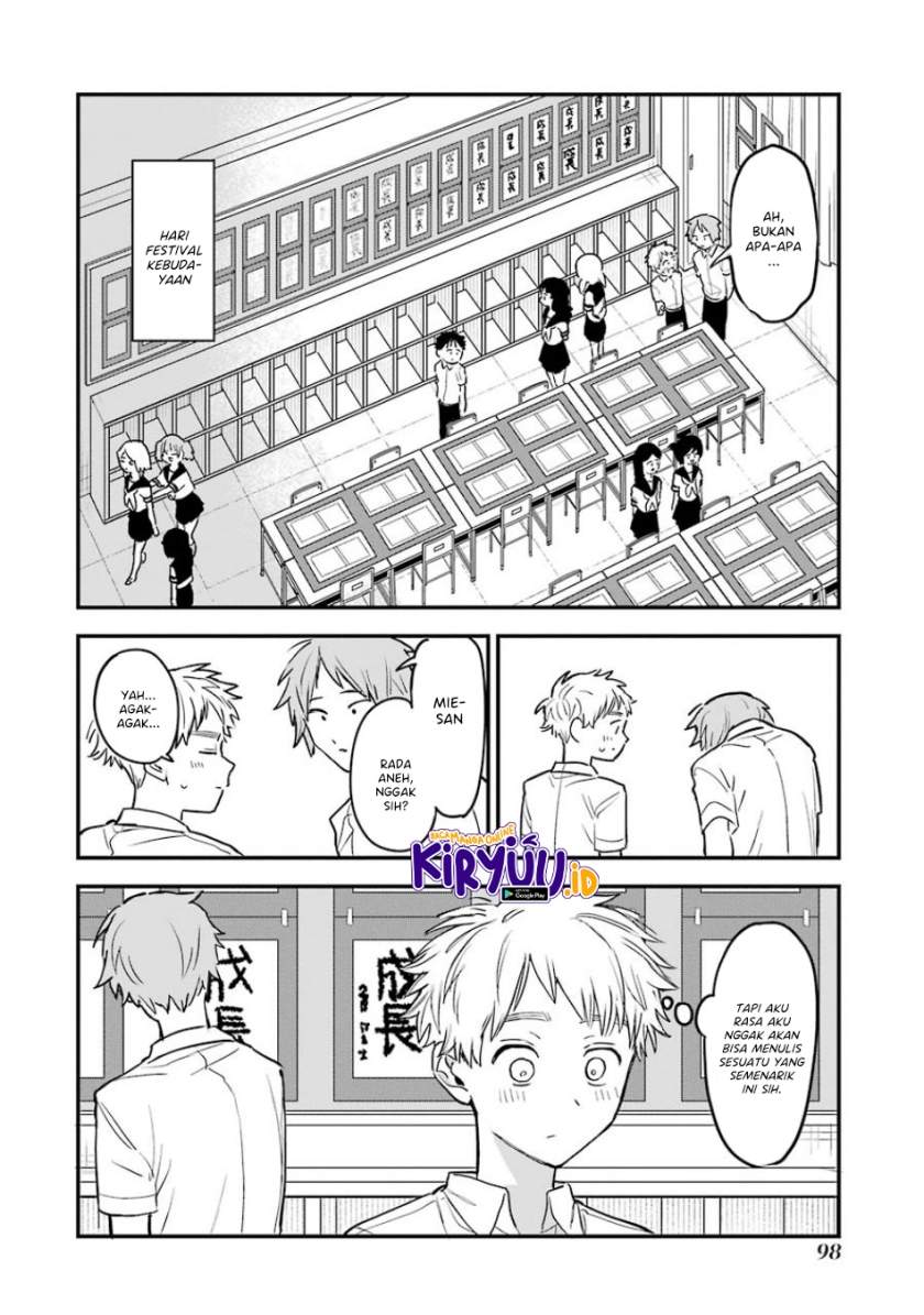 Sukinako ga Megane wo Wasureta Chapter 57