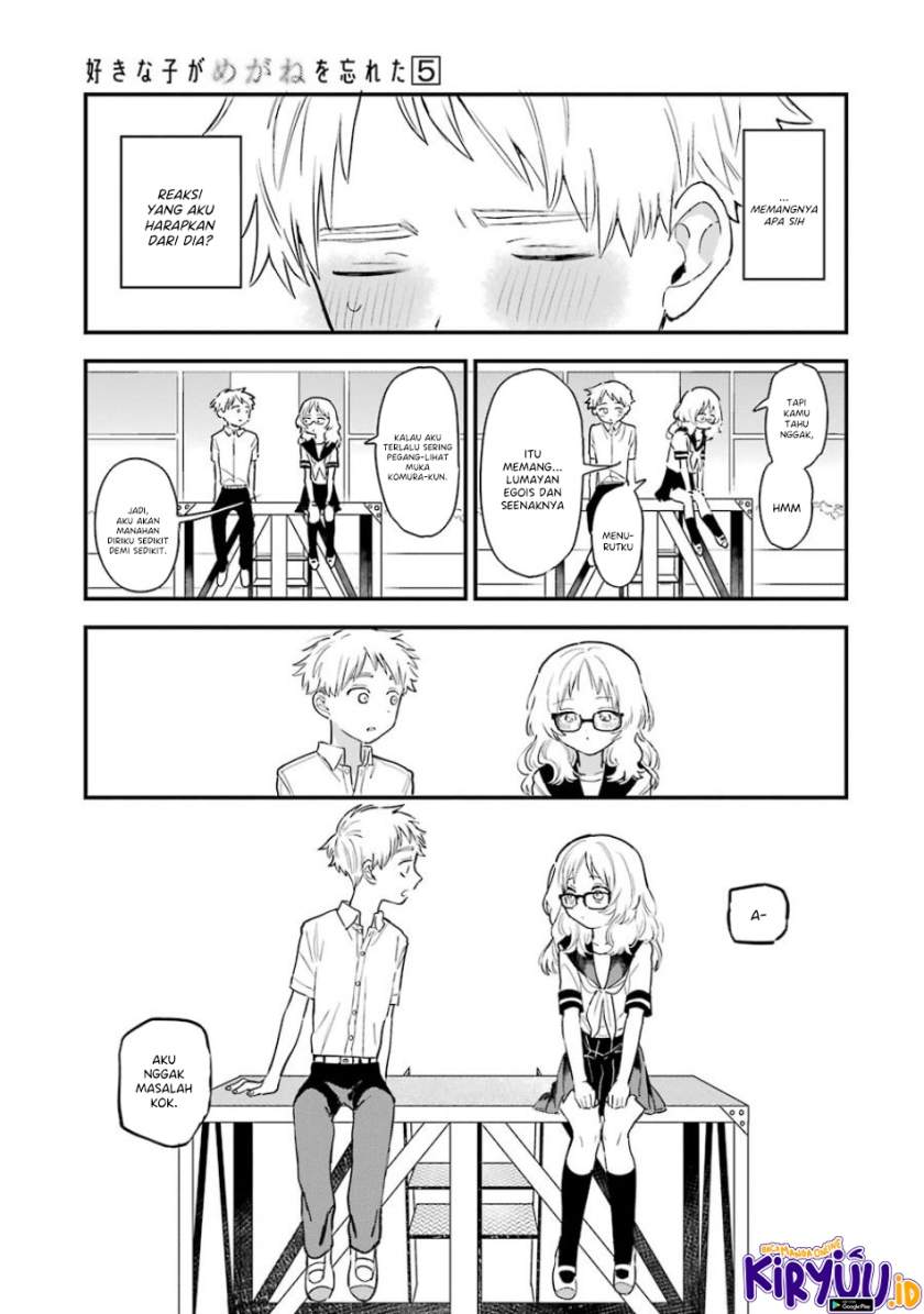 Sukinako ga Megane wo Wasureta Chapter 57