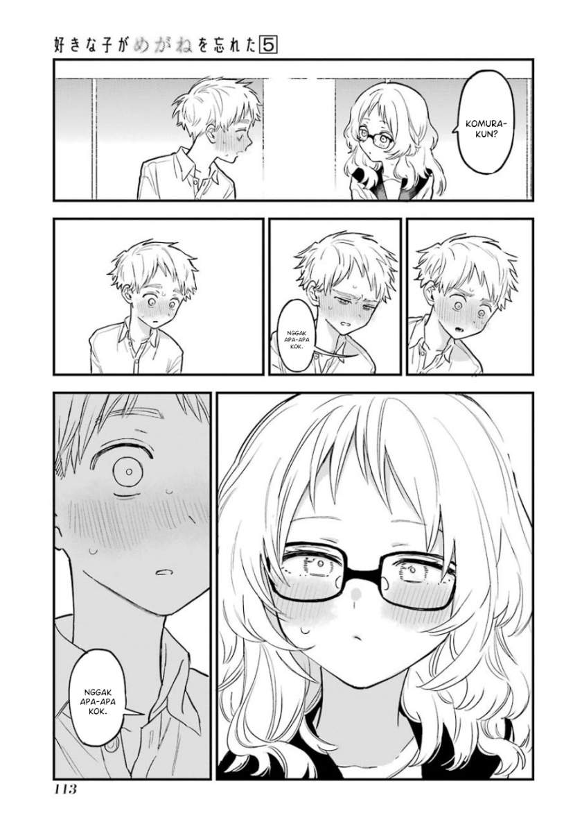 Sukinako ga Megane wo Wasureta Chapter 57