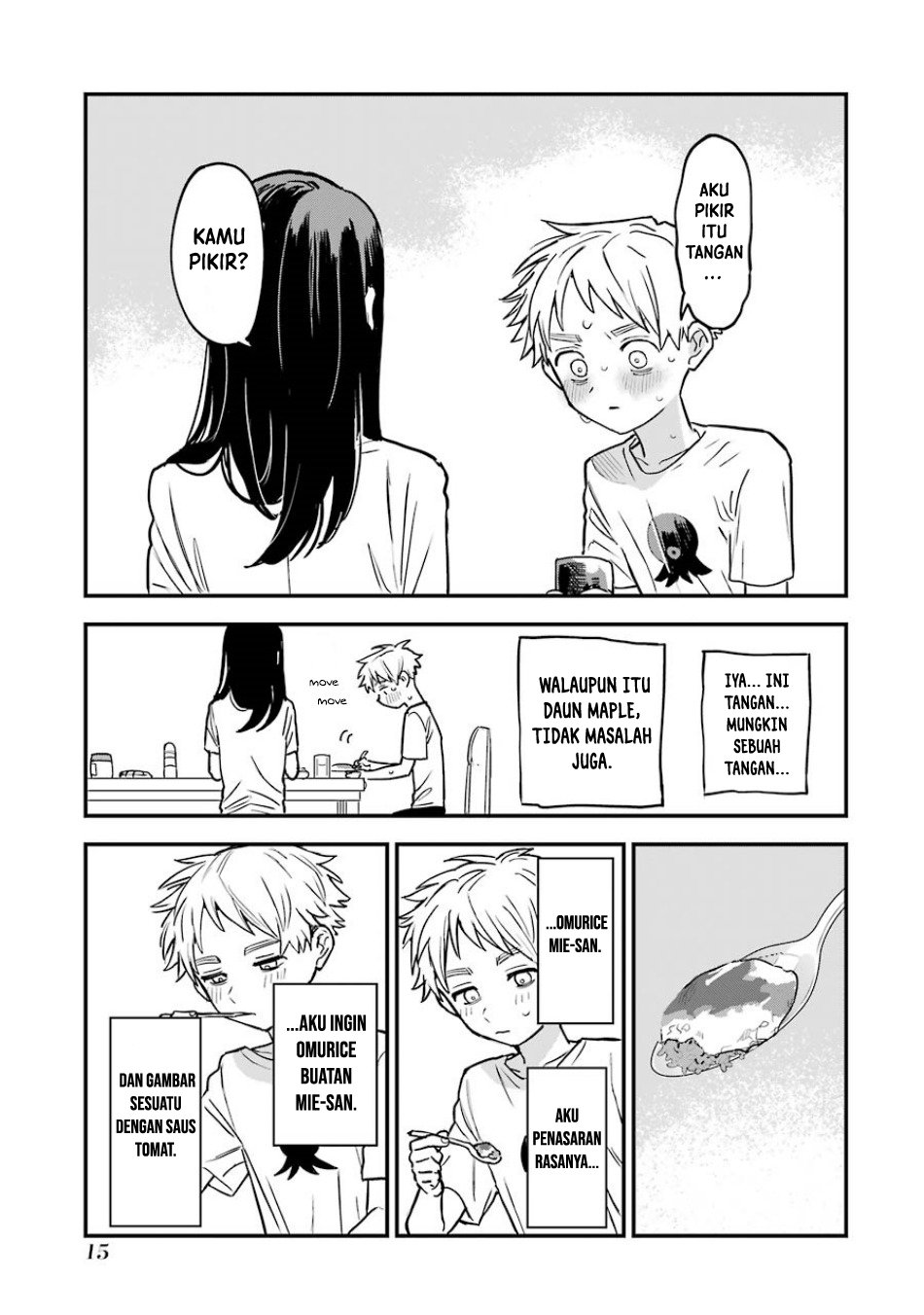 Sukinako ga Megane wo Wasureta Chapter 58