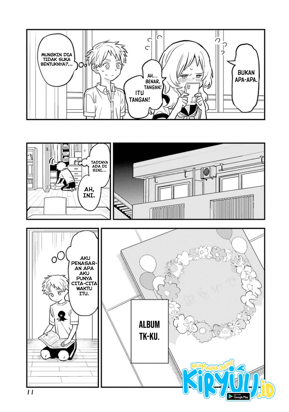 Sukinako ga Megane wo Wasureta Chapter 58