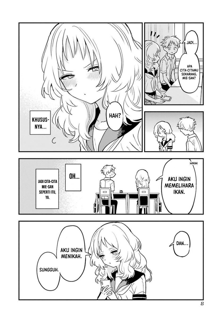 Sukinako ga Megane wo Wasureta Chapter 58