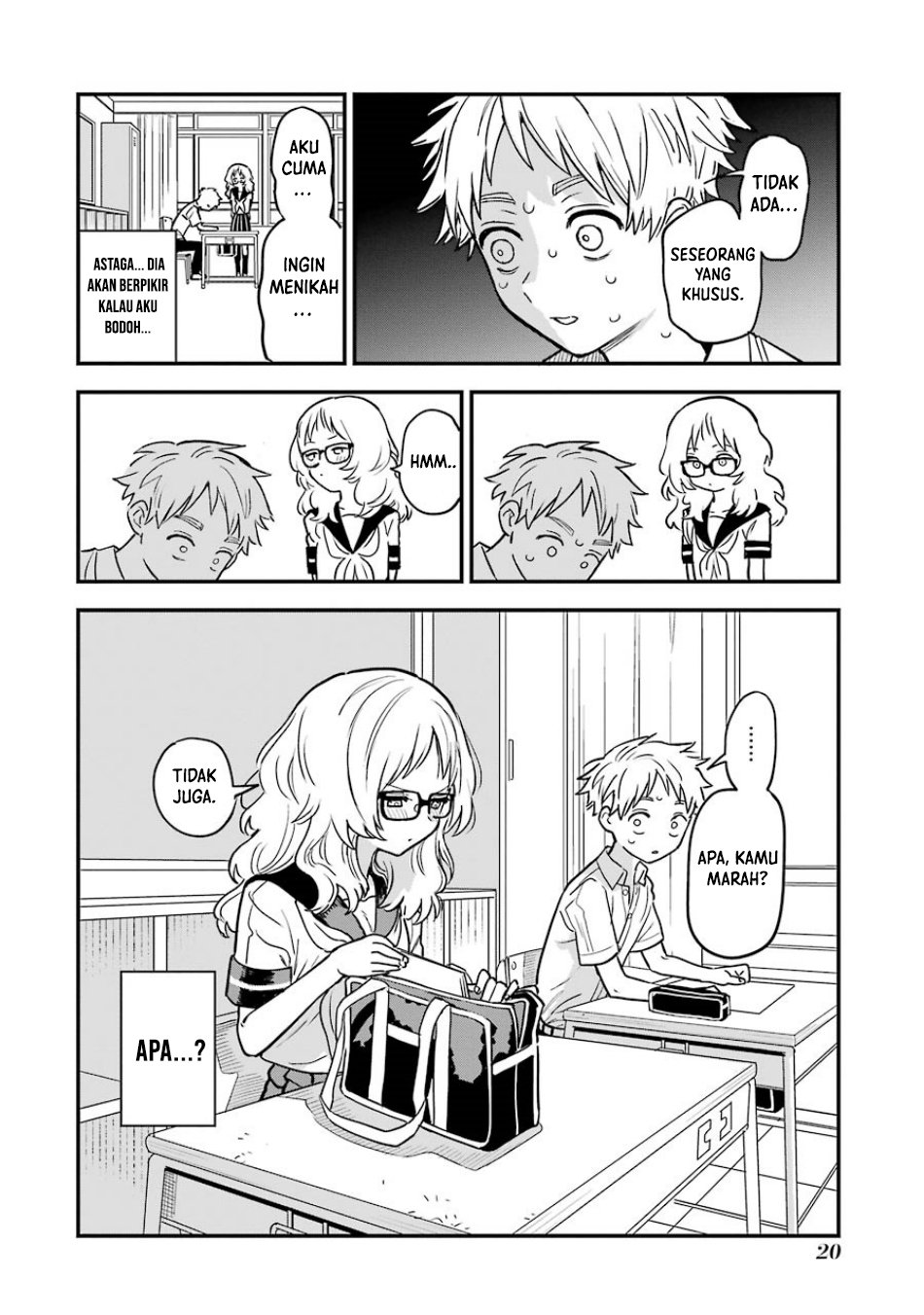 Sukinako ga Megane wo Wasureta Chapter 58