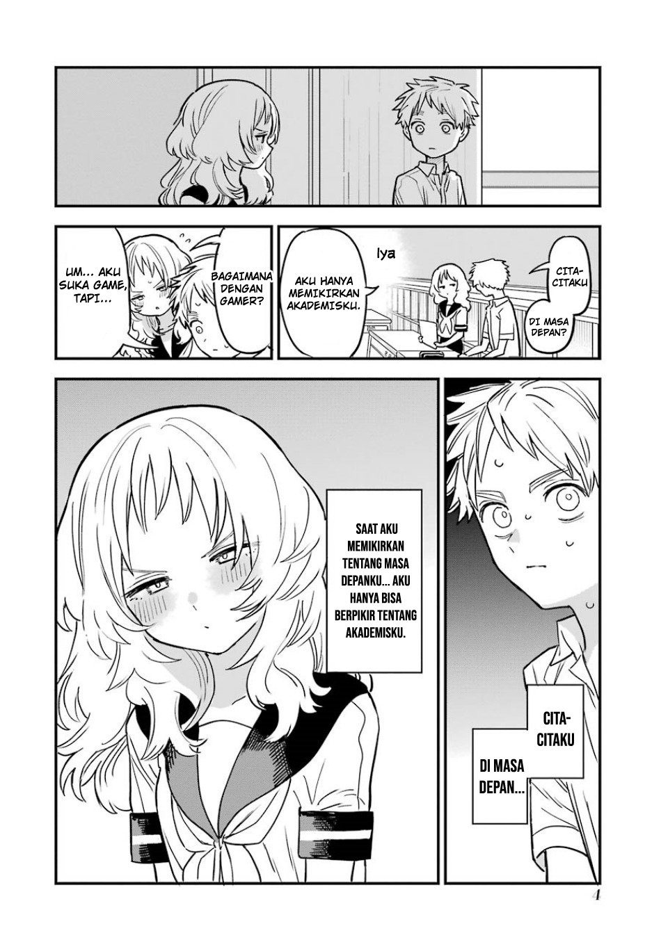 Sukinako ga Megane wo Wasureta Chapter 58