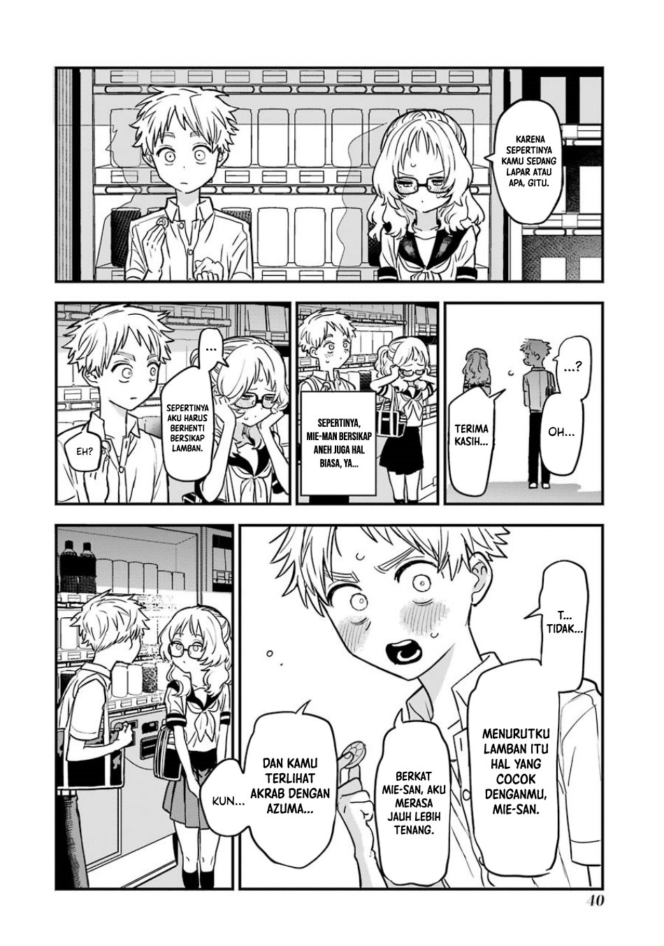 Sukinako ga Megane wo Wasureta Chapter 59