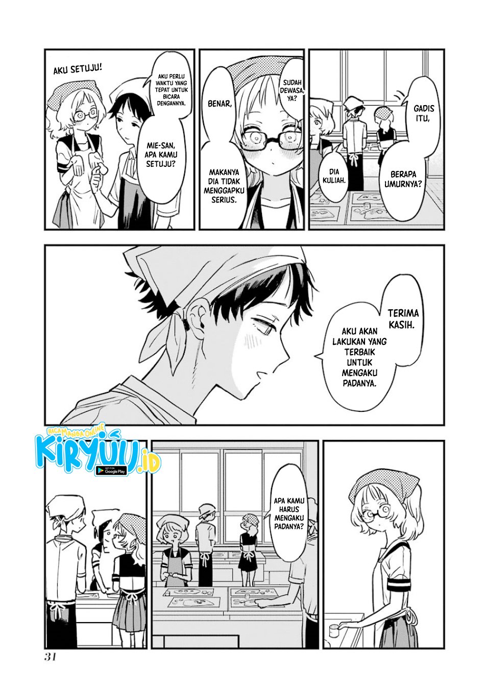 Sukinako ga Megane wo Wasureta Chapter 59