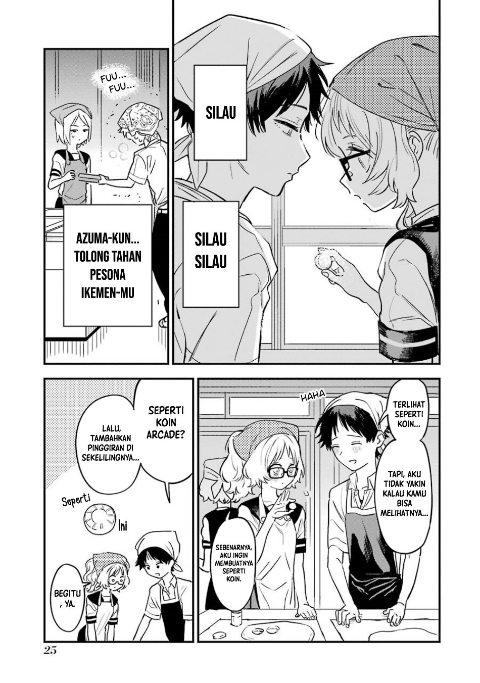 Sukinako ga Megane wo Wasureta Chapter 59