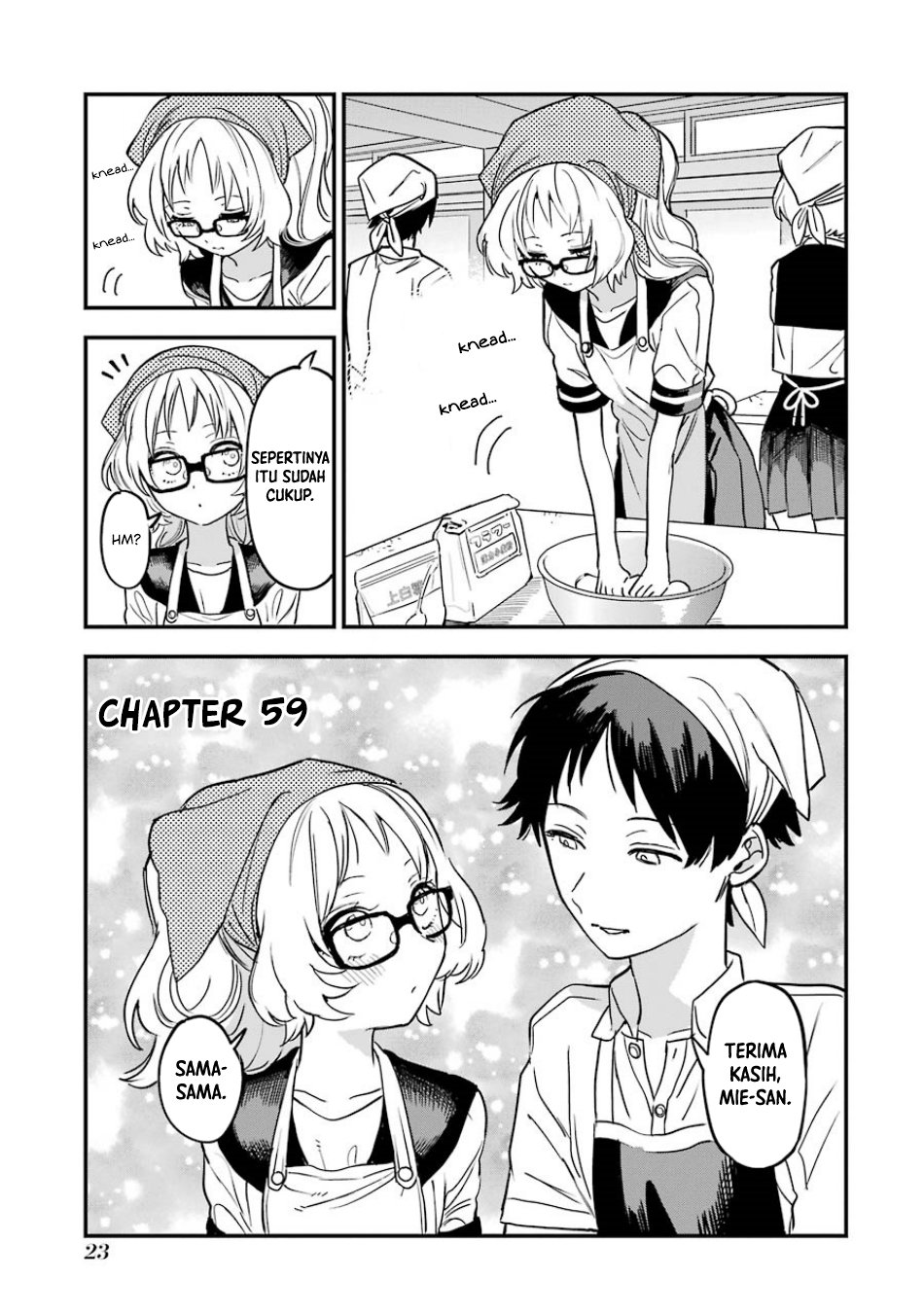 Sukinako ga Megane wo Wasureta Chapter 59