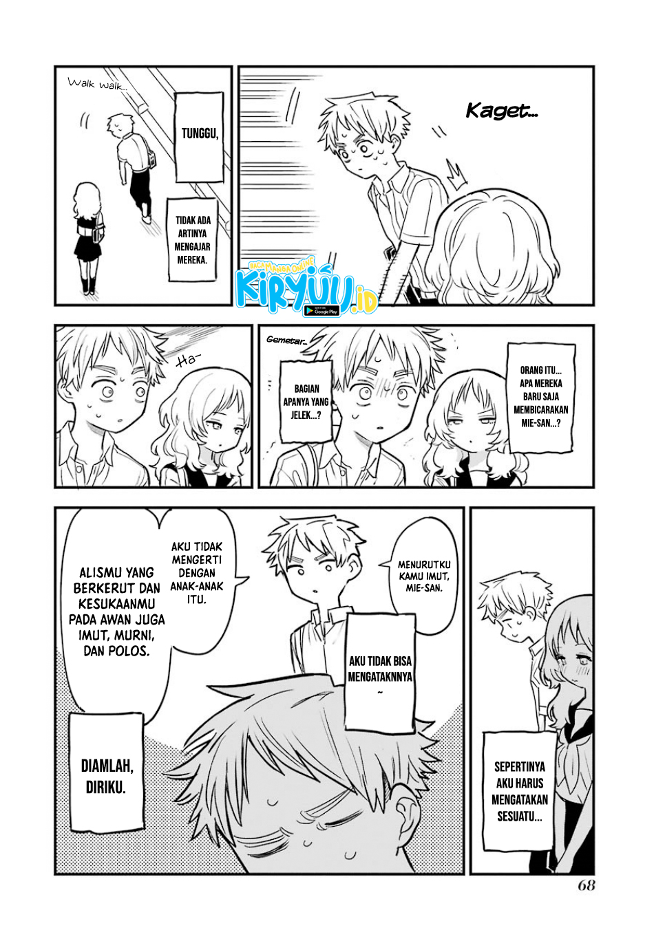 Sukinako ga Megane wo Wasureta Chapter 61