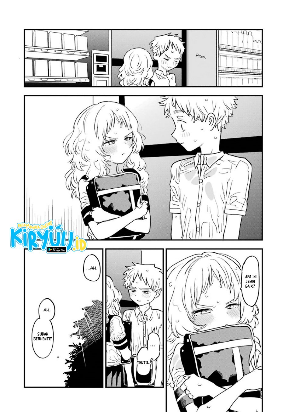 Sukinako ga Megane wo Wasureta Chapter 62