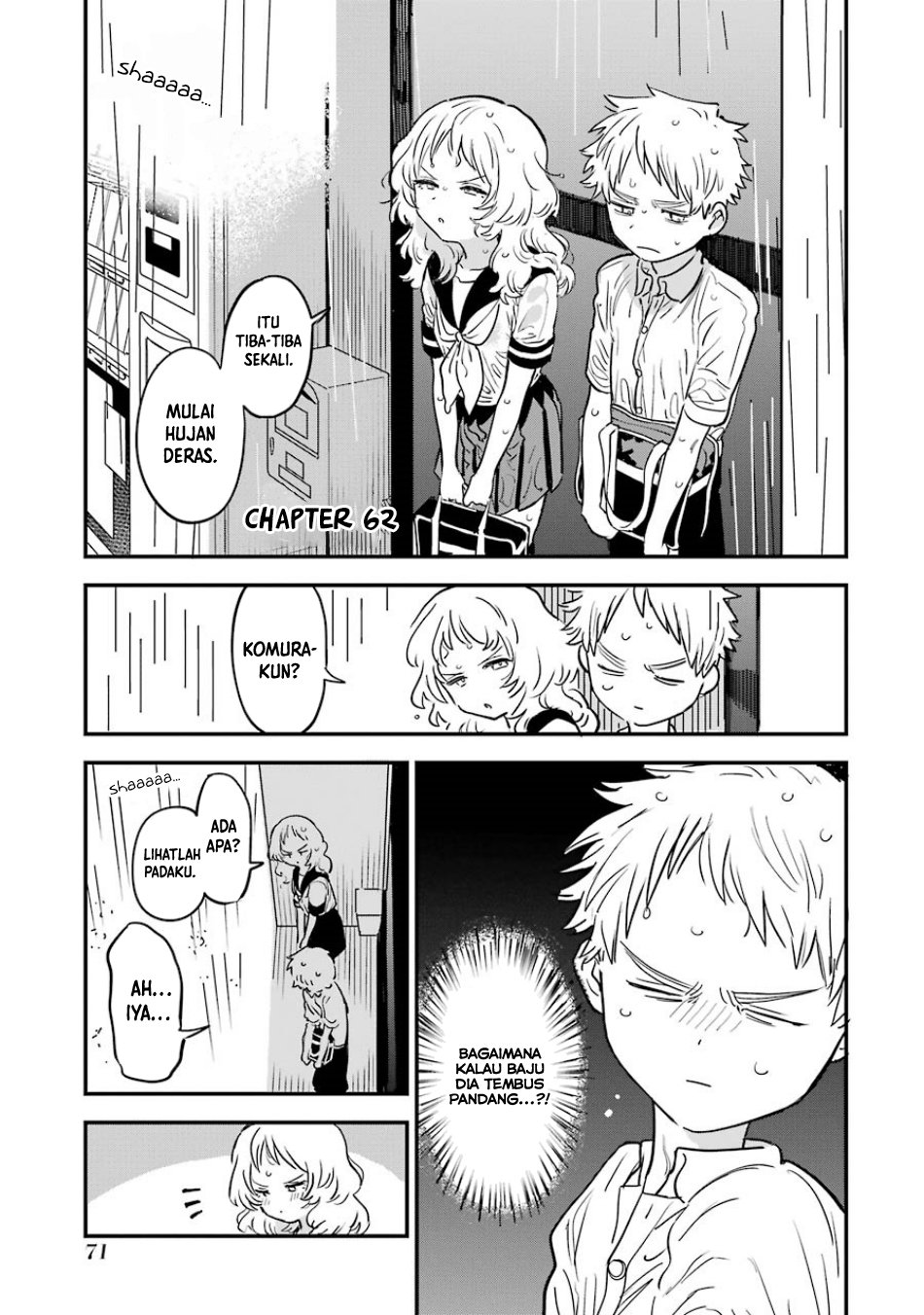 Sukinako ga Megane wo Wasureta Chapter 62