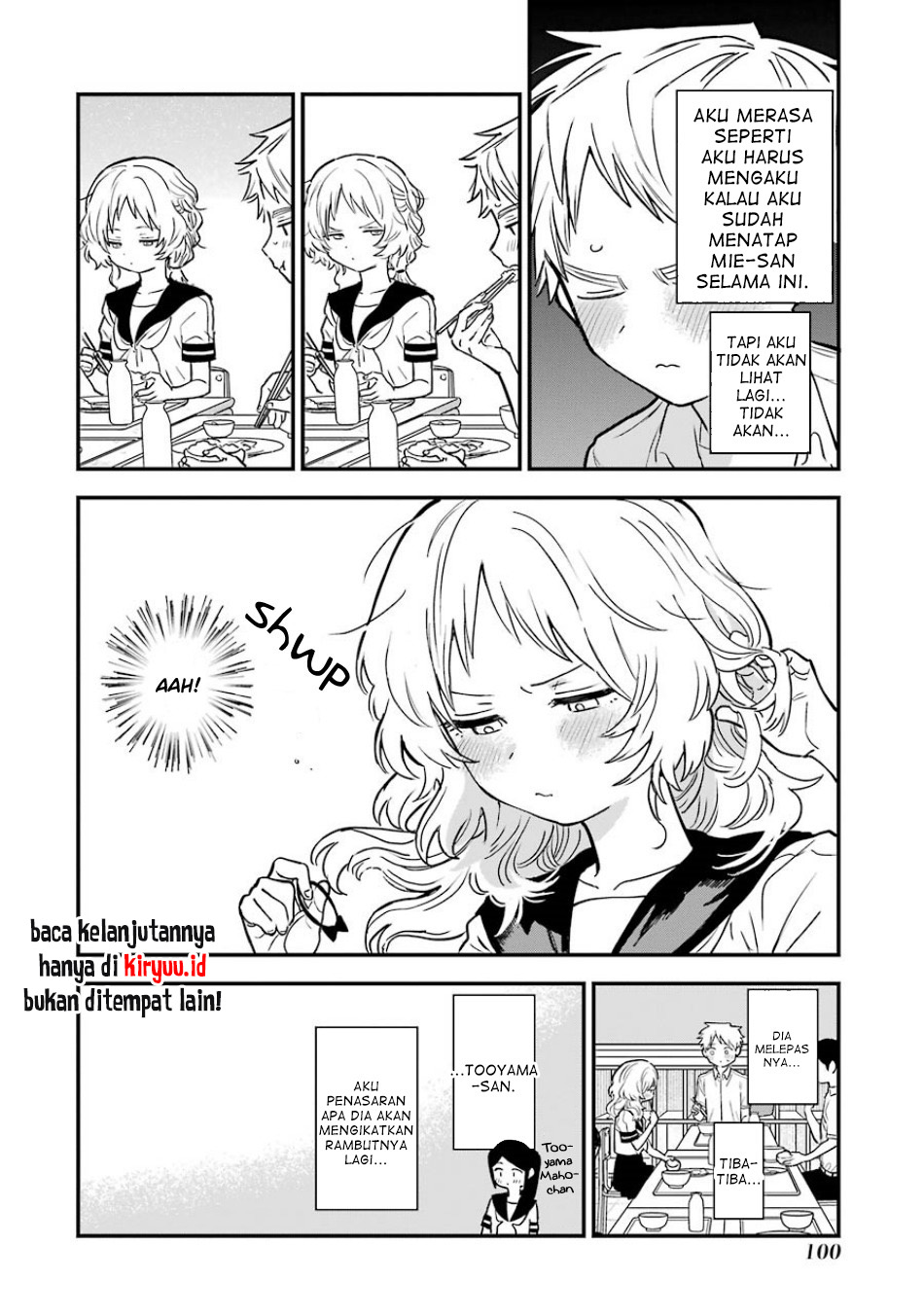 Sukinako ga Megane wo Wasureta Chapter 66