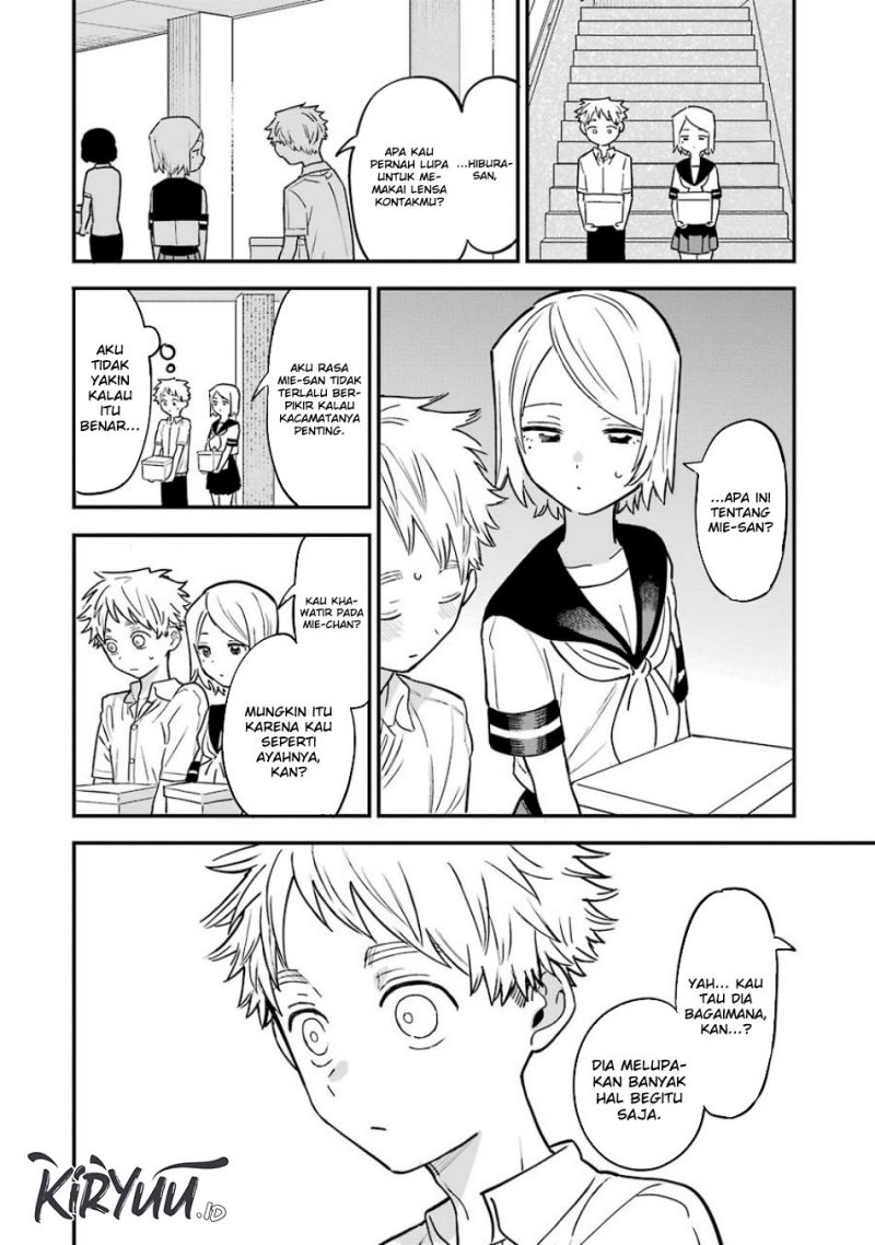 Sukinako ga Megane wo Wasureta Chapter 67