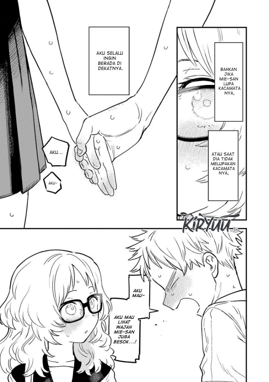 Sukinako ga Megane wo Wasureta Chapter 68