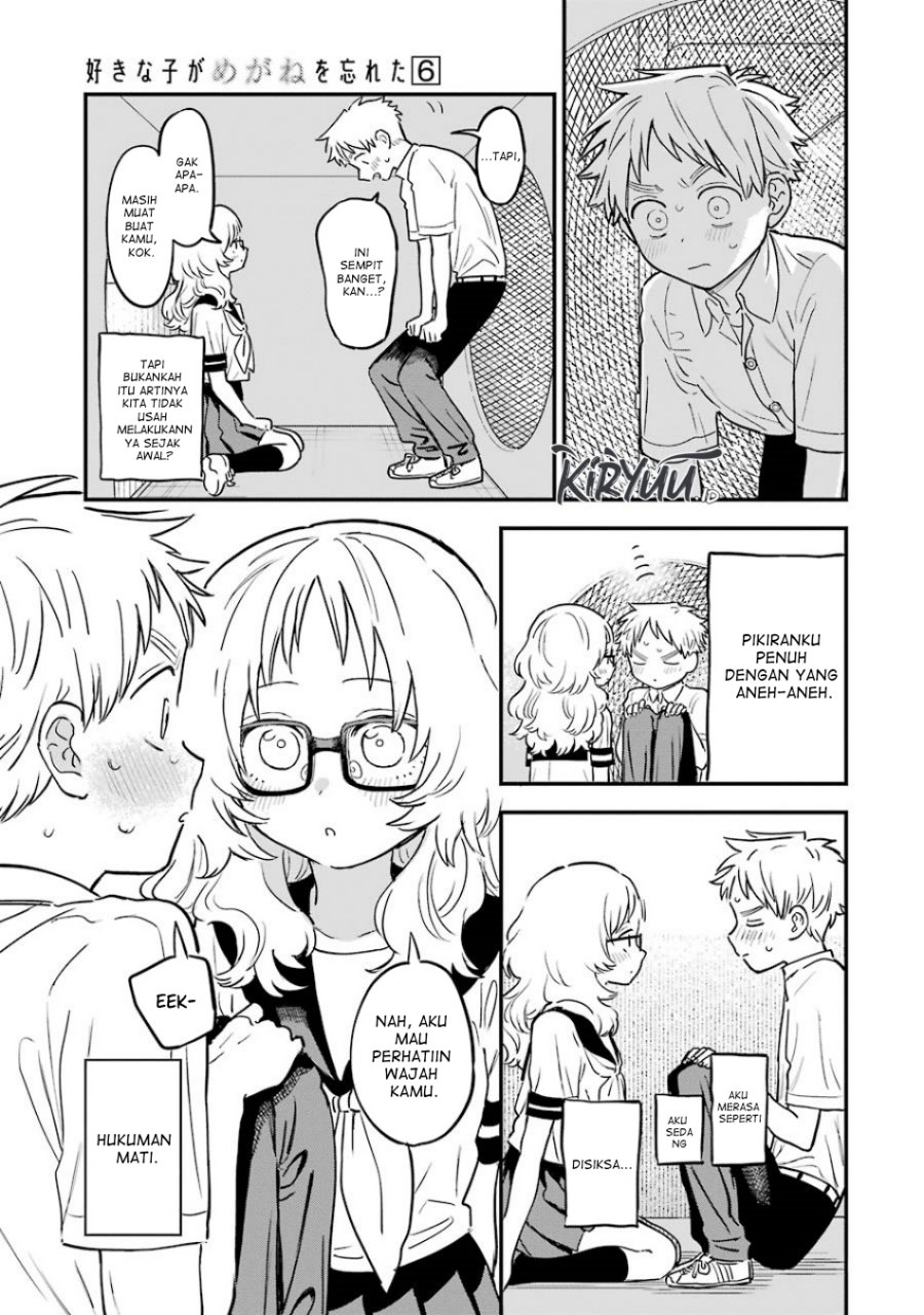 Sukinako ga Megane wo Wasureta Chapter 68