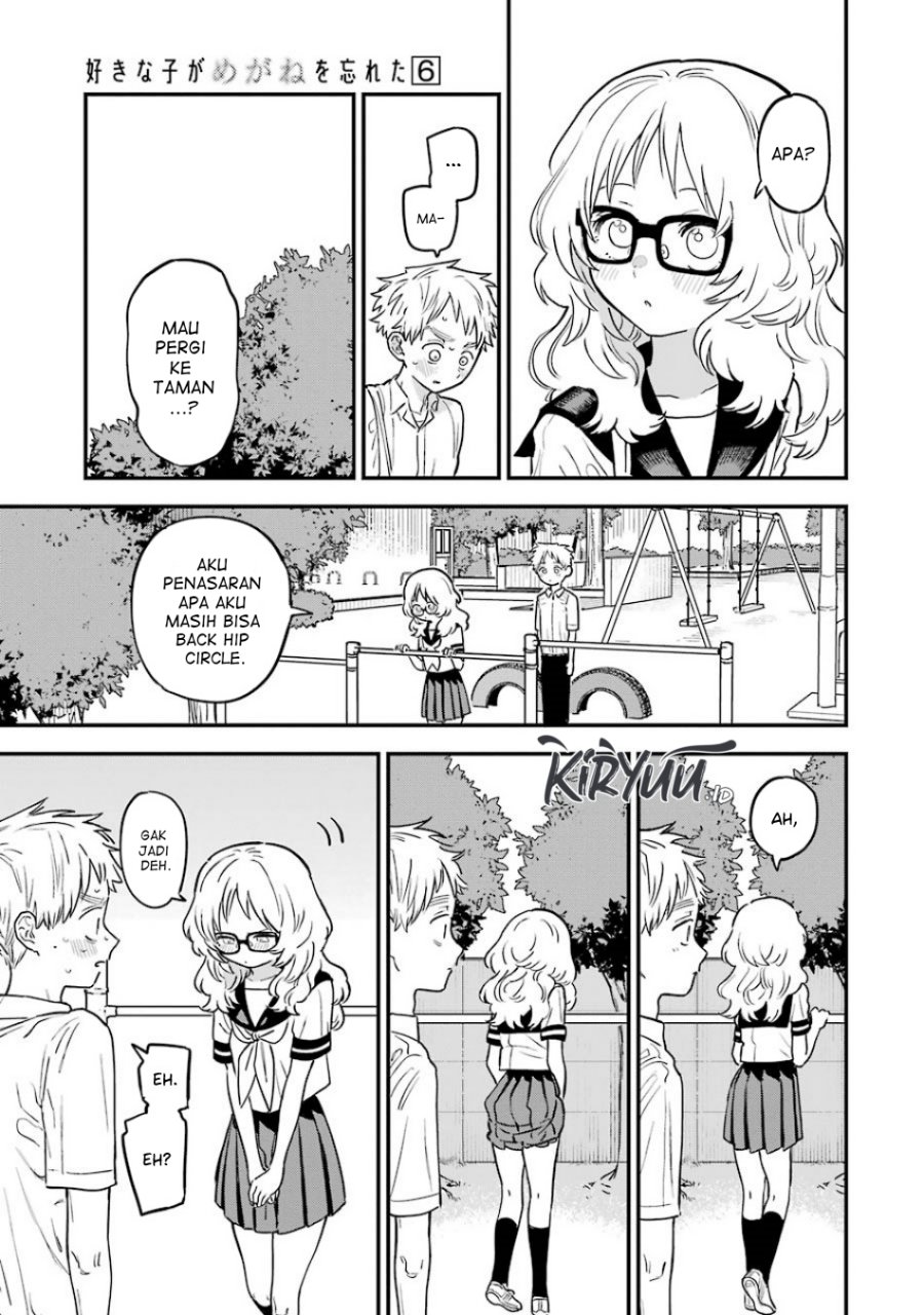 Sukinako ga Megane wo Wasureta Chapter 68