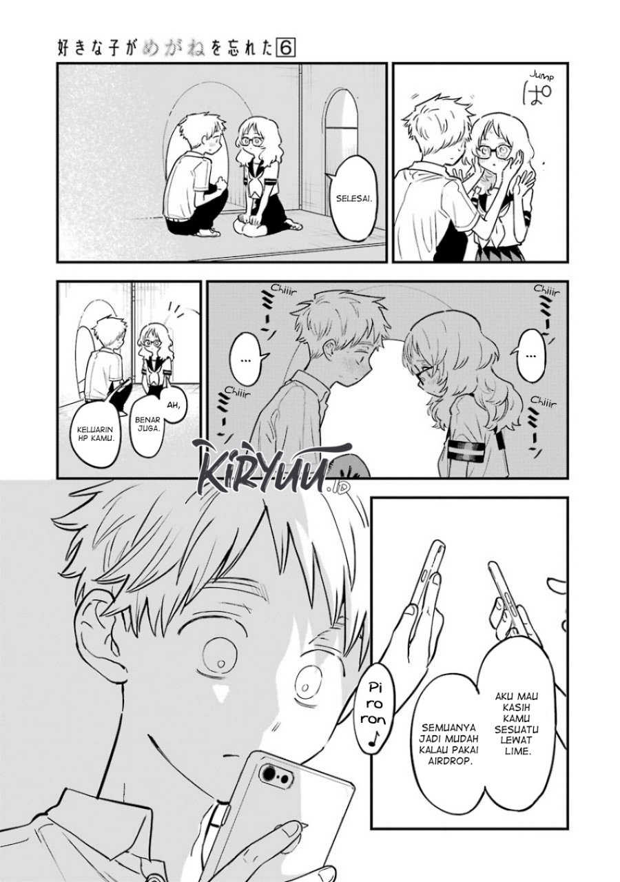 Sukinako ga Megane wo Wasureta Chapter 68