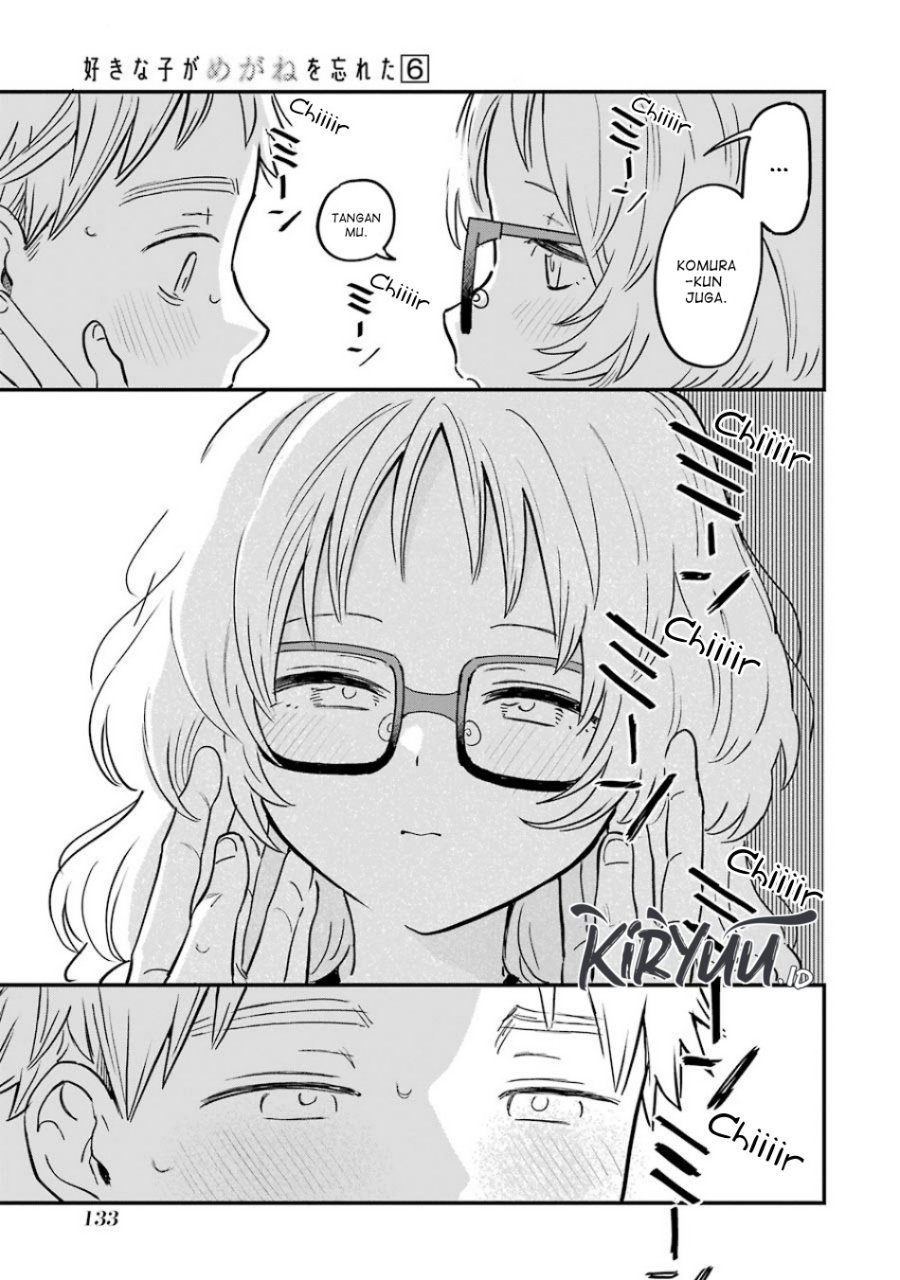 Sukinako ga Megane wo Wasureta Chapter 68