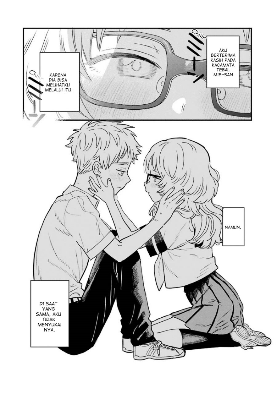 Sukinako ga Megane wo Wasureta Chapter 68