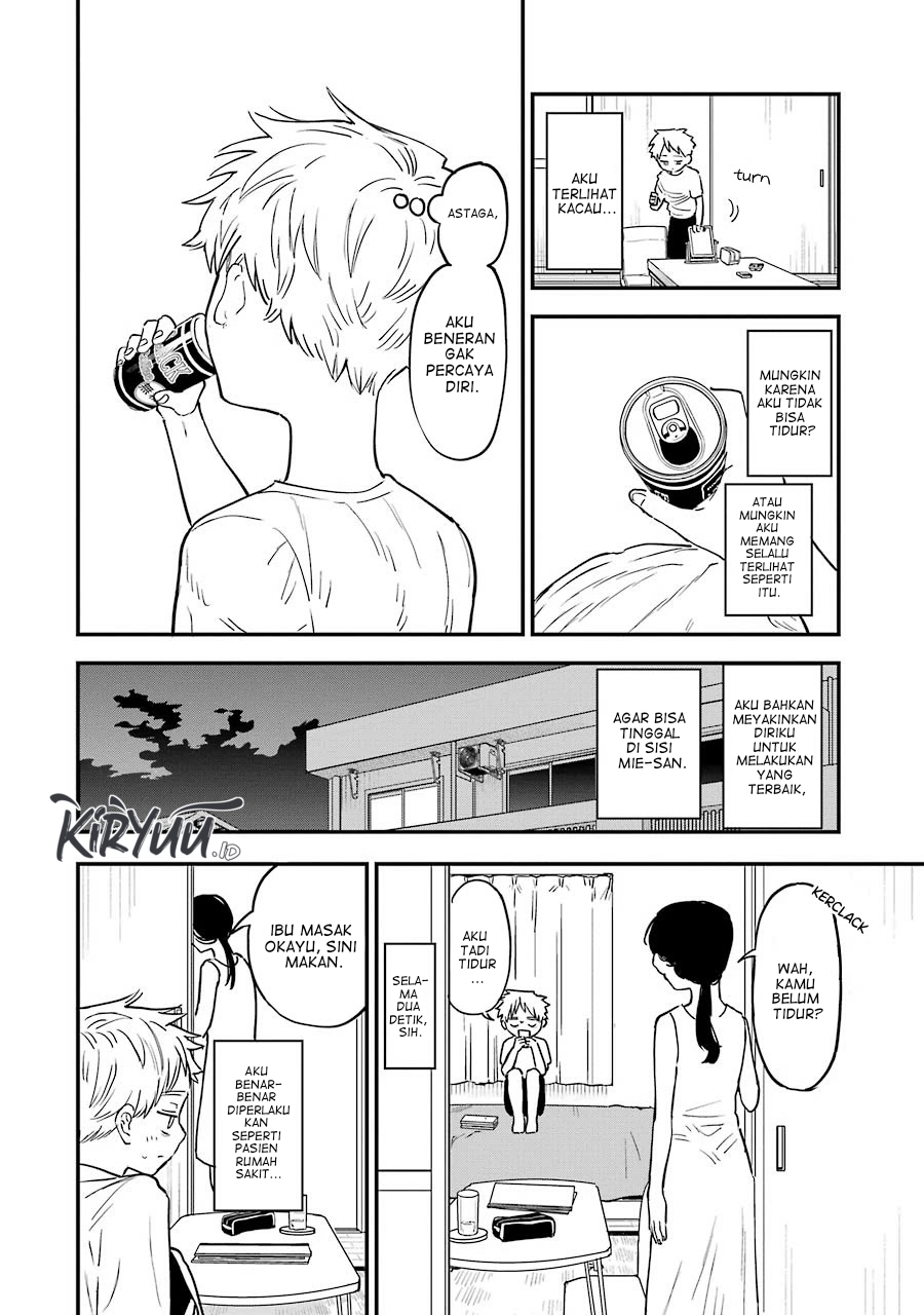 Sukinako ga Megane wo Wasureta Chapter 69