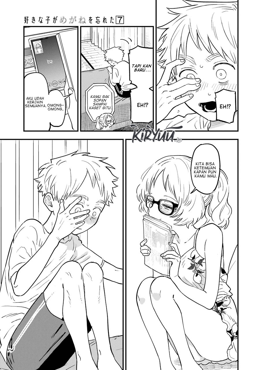 Sukinako ga Megane wo Wasureta Chapter 69