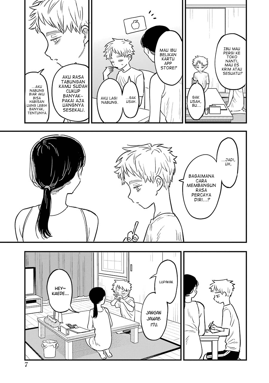 Sukinako ga Megane wo Wasureta Chapter 69