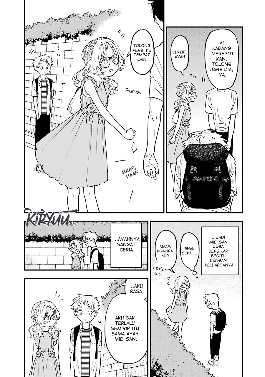 Sukinako ga Megane wo Wasureta Chapter 70