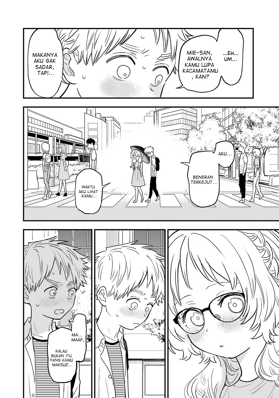 Sukinako ga Megane wo Wasureta Chapter 70