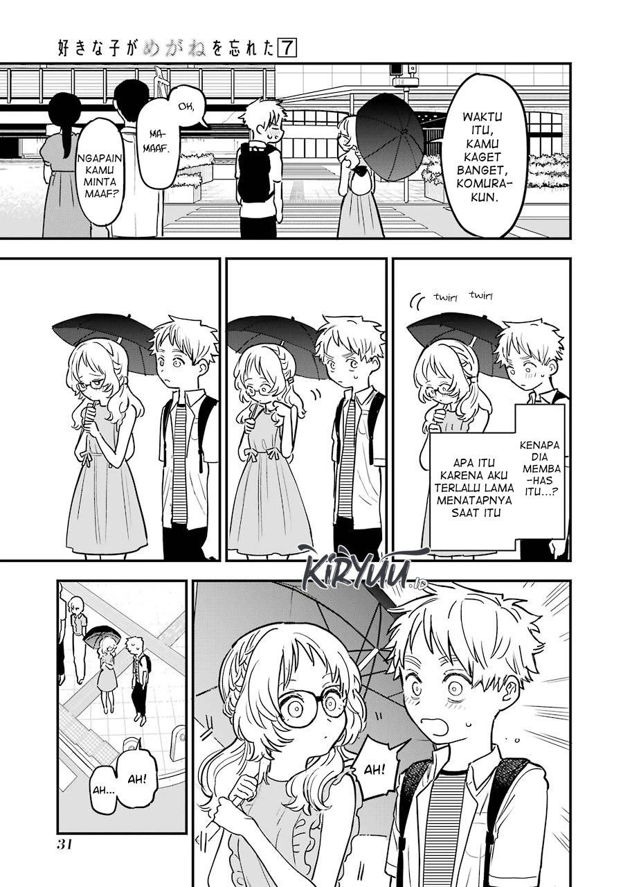 Sukinako ga Megane wo Wasureta Chapter 70