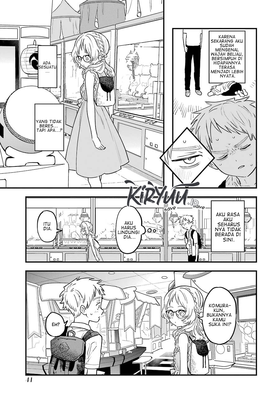 Sukinako ga Megane wo Wasureta Chapter 71