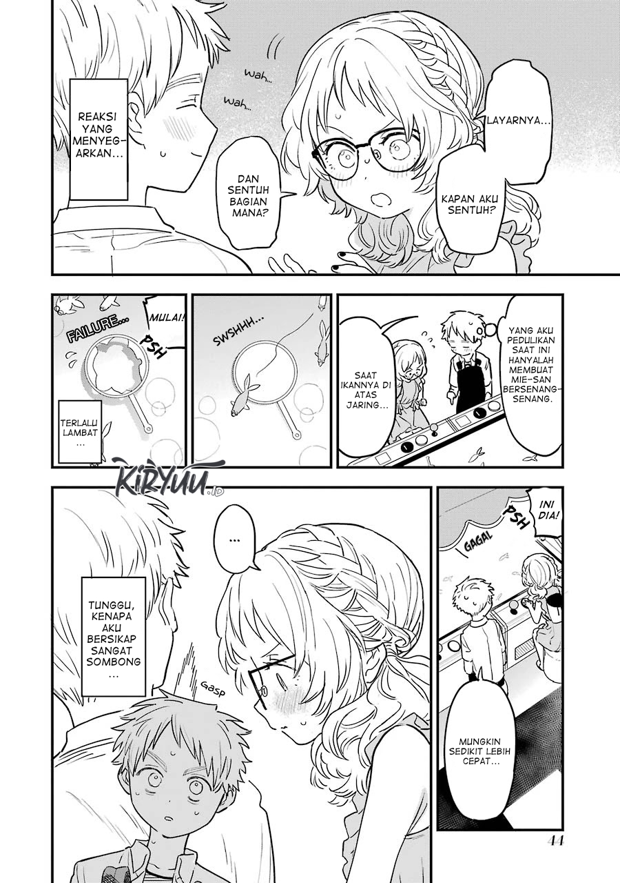 Sukinako ga Megane wo Wasureta Chapter 71