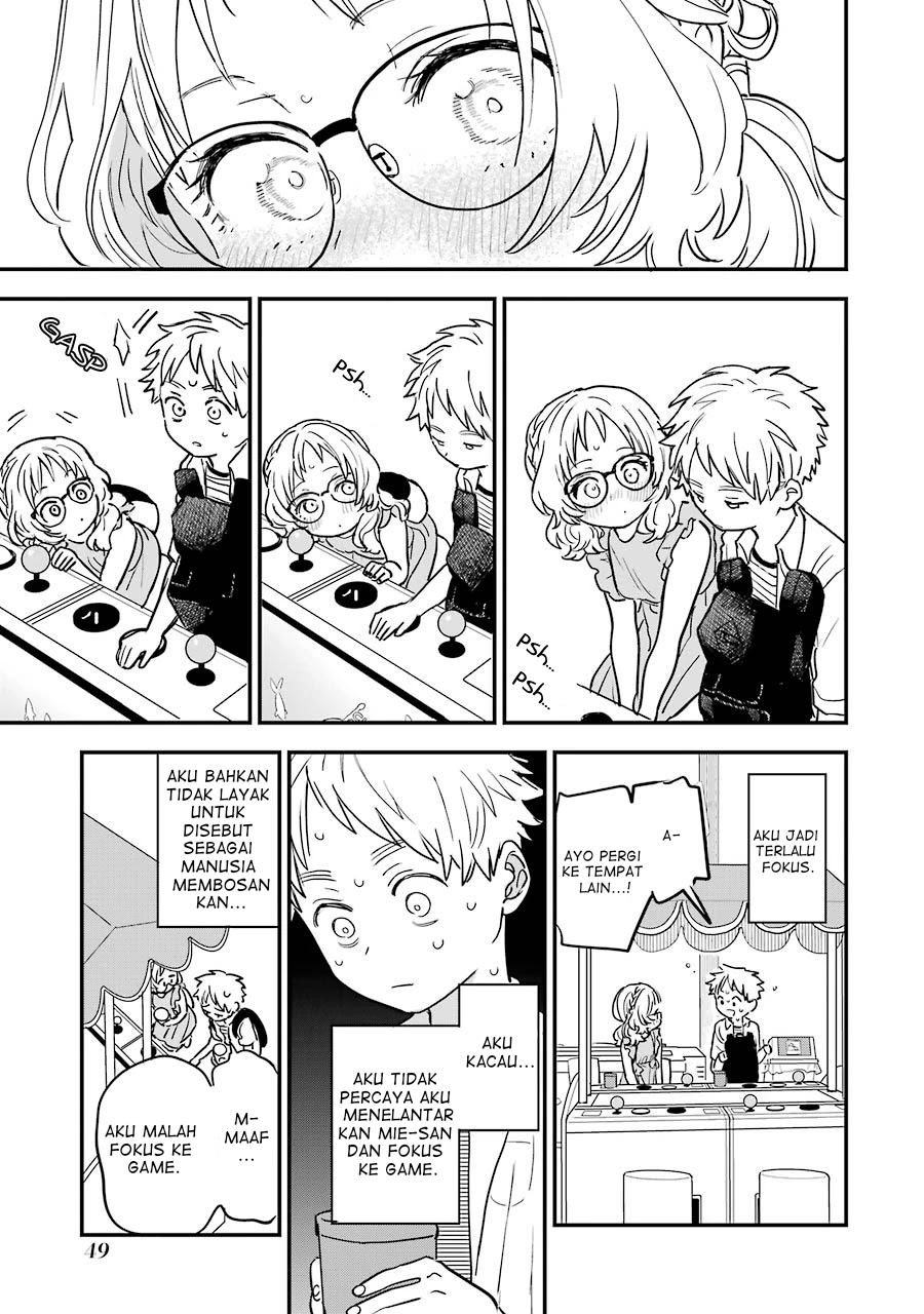 Sukinako ga Megane wo Wasureta Chapter 71