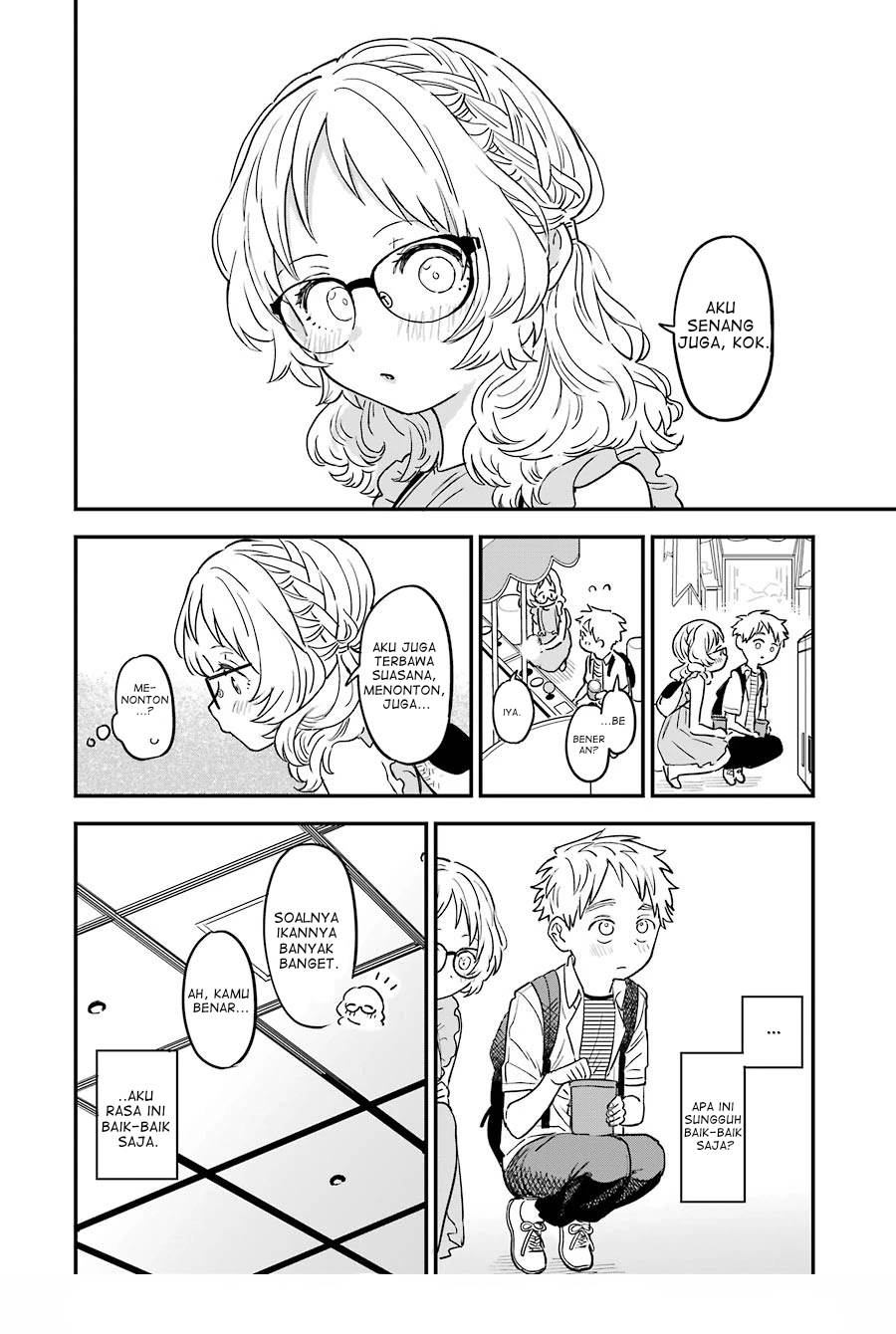 Sukinako ga Megane wo Wasureta Chapter 71