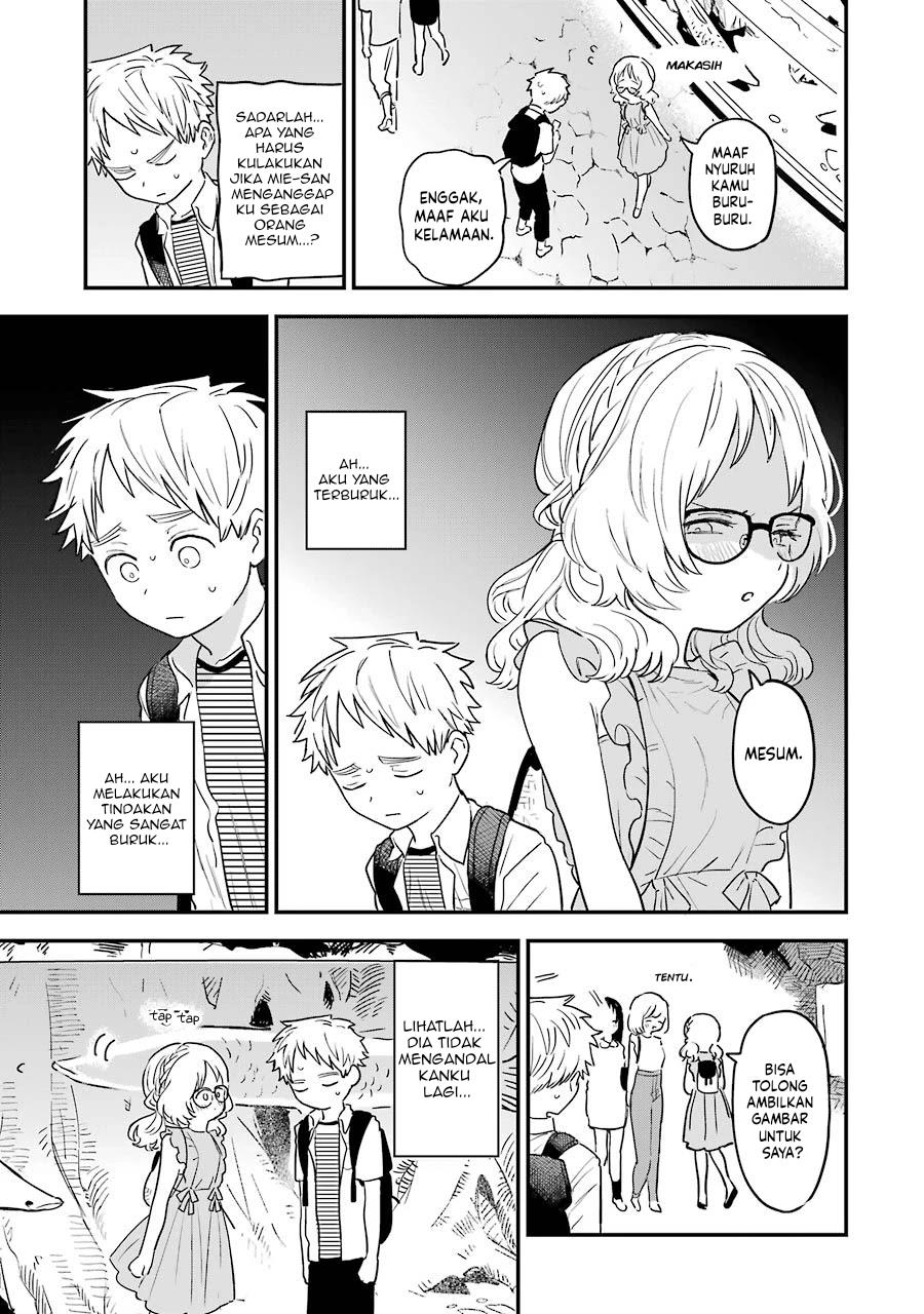 Sukinako ga Megane wo Wasureta Chapter 72