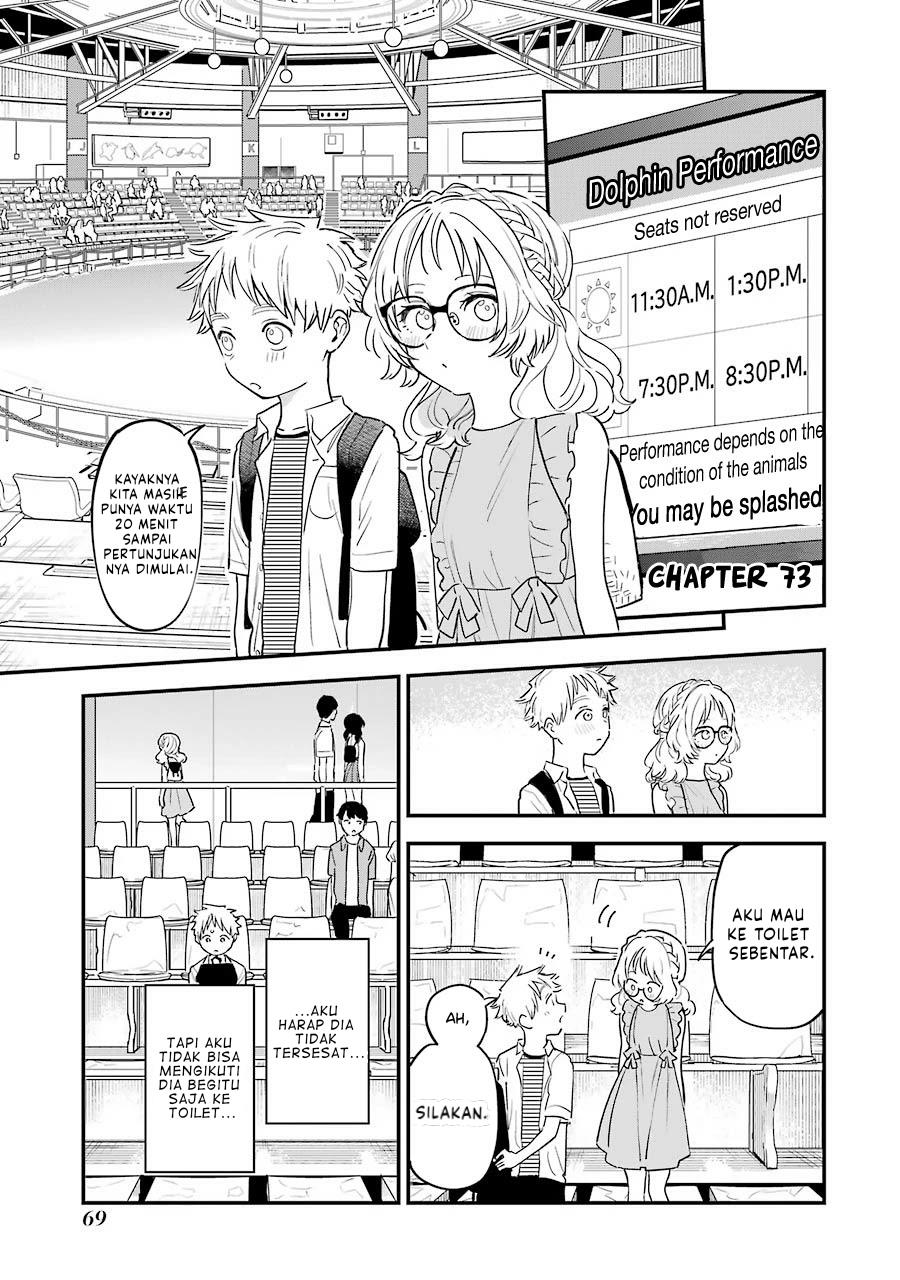 Sukinako ga Megane wo Wasureta Chapter 73