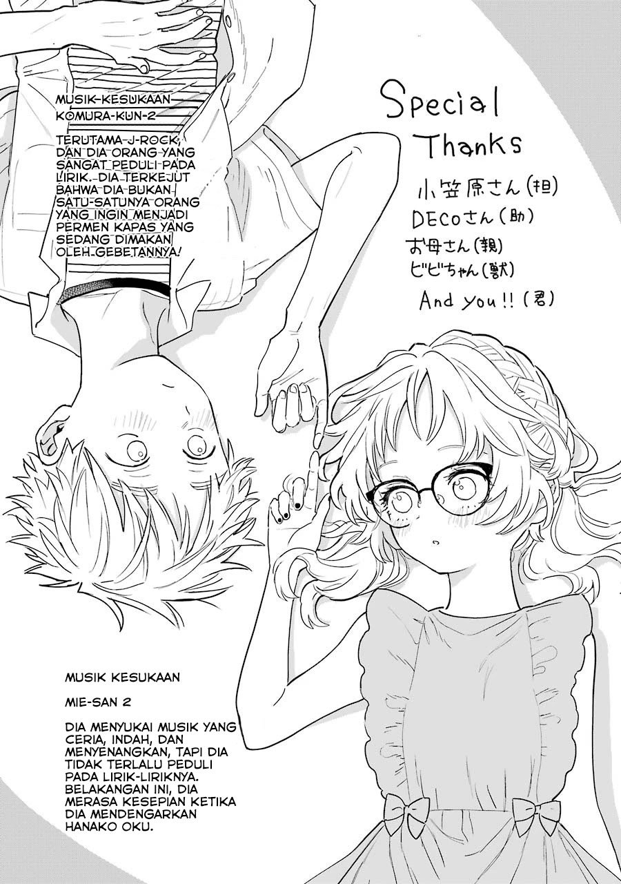 Sukinako ga Megane wo Wasureta Chapter 74.2