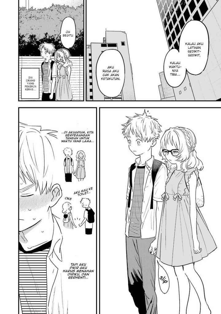 Sukinako ga Megane wo Wasureta Chapter 74