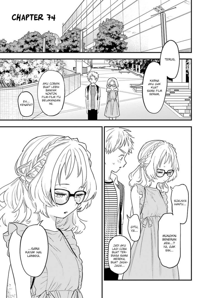 Sukinako ga Megane wo Wasureta Chapter 74